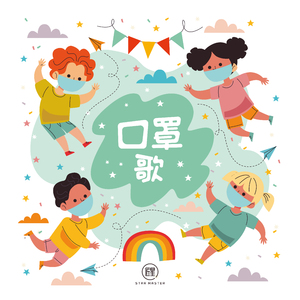 白峰被c到高潮下不了床
