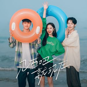 白峰被c到高潮下不了床
