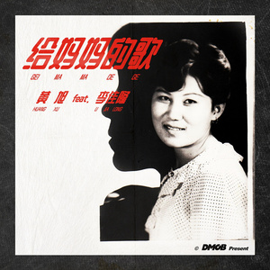 白峰被c到高潮下不了床
