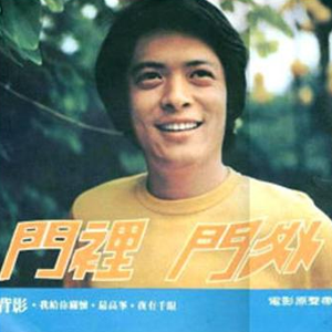 白峰被c到高潮下不了床
