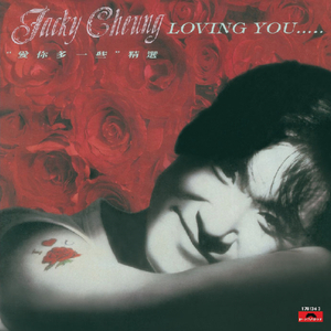 白峰被c到高潮下不了床
