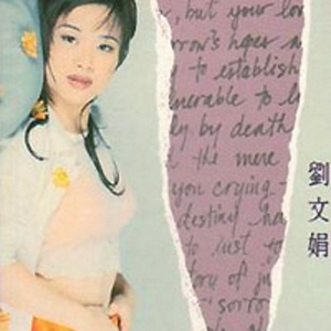 白峰被c到高潮下不了床
