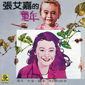 白峰被c到高潮下不了床
