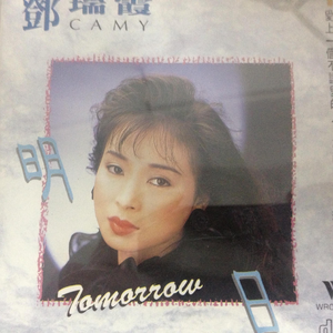 白峰被c到高潮下不了床
