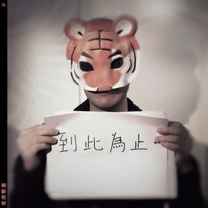 白峰被c到高潮下不了床
