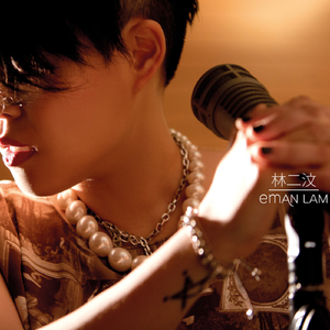 白峰被c到高潮下不了床
