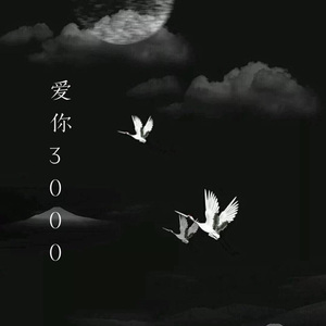 白峰被c到高潮下不了床
