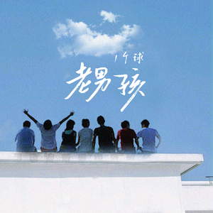 白峰被c到高潮下不了床
