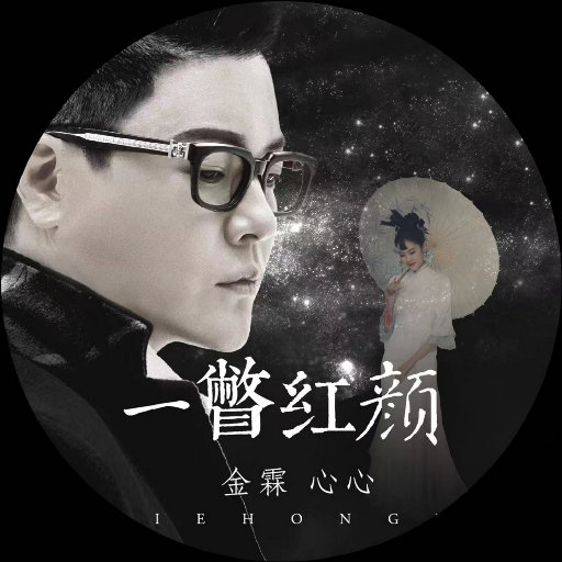 白峰被c到高潮下不了床
